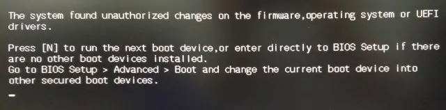 Исправление ошибки The system found unauthorized changes on the firmare