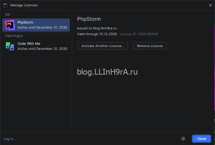 Теперь можем посмотреть активацию в нашей IDE