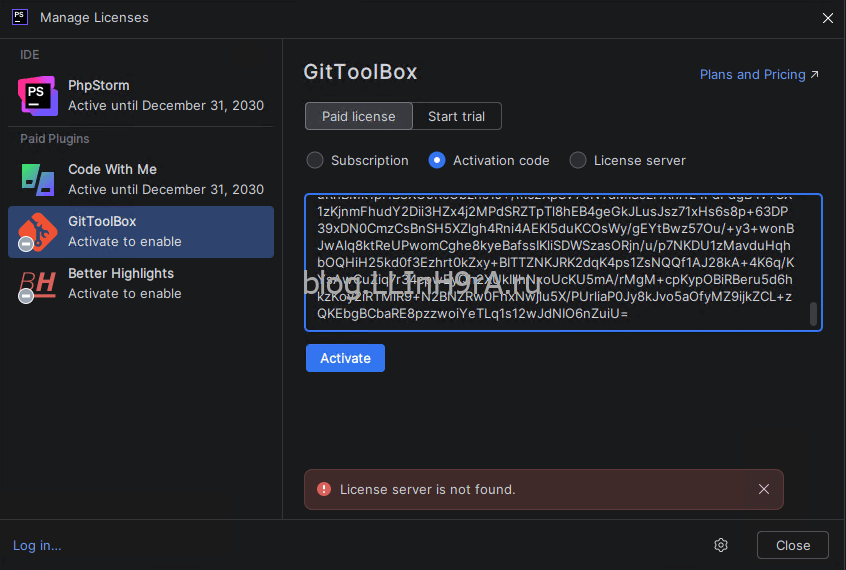 После этого как обычно идем в раздел активации в нашу IDE и вставляем ключ.