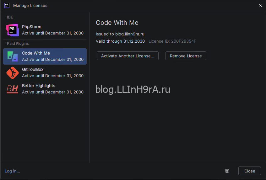 И получаем активированные плагины